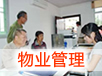 &#20061;&#24030;&#25163;&#26426;&#29256;&#30331;&#24405;&#20837;&#21475;&#45;&#20061;&#24030;&#65288;&#20013;&#22269;&#65289;&#23448;&#26041;&#32593;&#31449;