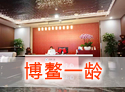 &#20061;&#24030;&#25163;&#26426;&#29256;&#30331;&#24405;&#20837;&#21475;&#45;&#20061;&#24030;&#65288;&#20013;&#22269;&#65289;&#23448;&#26041;&#32593;&#31449;