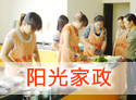 &#20061;&#24030;&#25163;&#26426;&#29256;&#30331;&#24405;&#20837;&#21475;&#45;&#20061;&#24030;&#65288;&#20013;&#22269;&#65289;&#23448;&#26041;&#32593;&#31449;