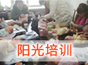 &#20061;&#24030;&#25163;&#26426;&#29256;&#30331;&#24405;&#20837;&#21475;&#45;&#20061;&#24030;&#65288;&#20013;&#22269;&#65289;&#23448;&#26041;&#32593;&#31449;