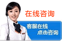 &#20061;&#24030;&#25163;&#26426;&#29256;&#30331;&#24405;&#20837;&#21475;&#45;&#20061;&#24030;&#65288;&#20013;&#22269;&#65289;&#23448;&#26041;&#32593;&#31449;